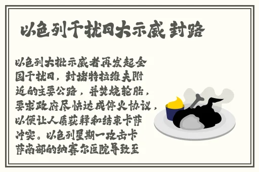 啊哈哈哈哈主人我错了哈哈哈哈柯