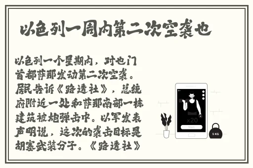 亚洲**无码八AV在线播放