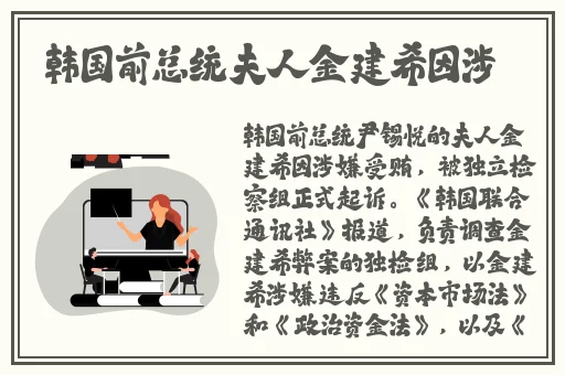 亚洲国产精品SUV