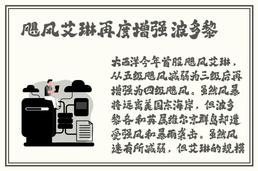 打扑克又疼又痛免费下载