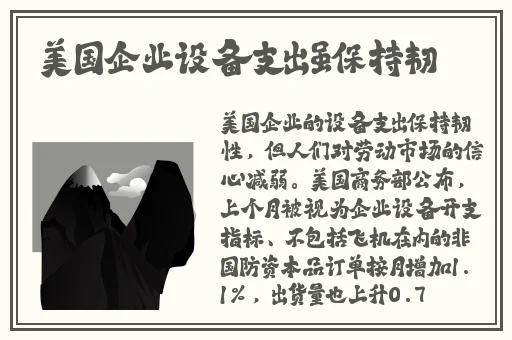 99久久久精品69一区二区三区