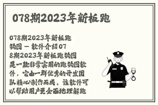 国产一区二区精品久久91