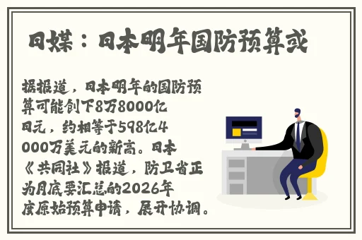 大团圆结亲情会目录免费