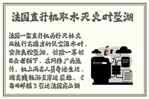 91精品一线二线三线精华液