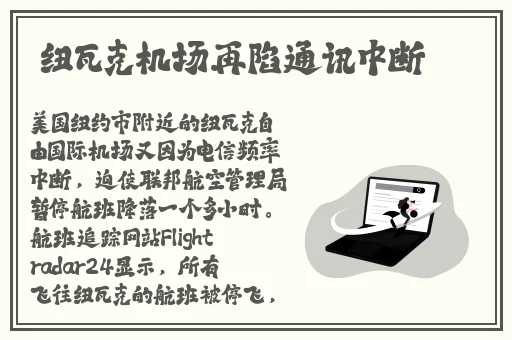 蜜芽国精产品一二三产区