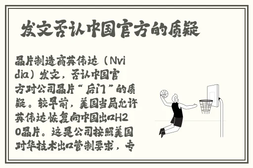 品色堂永久免费论论坛