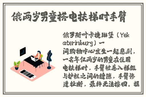 今日吃瓜51cg热门活动